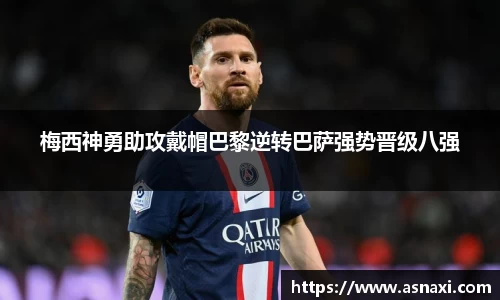 雷火电竞亚洲官网