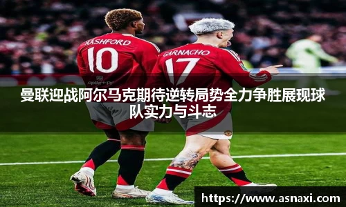 雷火电竞亚洲官网