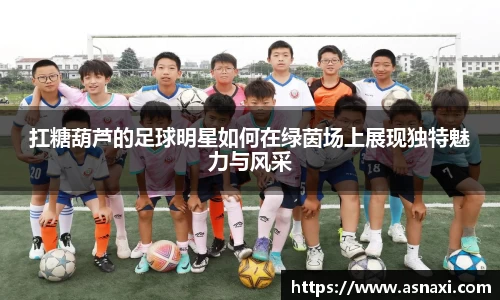 雷火亚洲电竞平台