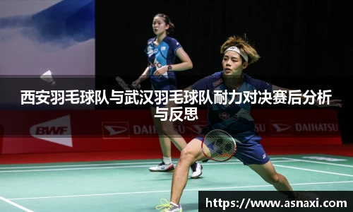 雷火电竞亚洲官网