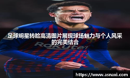 雷火电竞亚洲官网