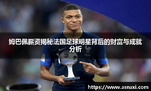 雷火亚洲电竞平台