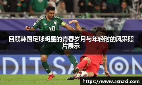 雷火电竞亚洲官网