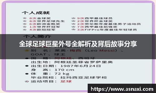 雷火电竞亚洲官网