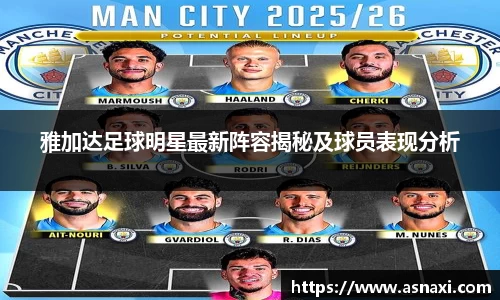 雷火电竞亚洲官网