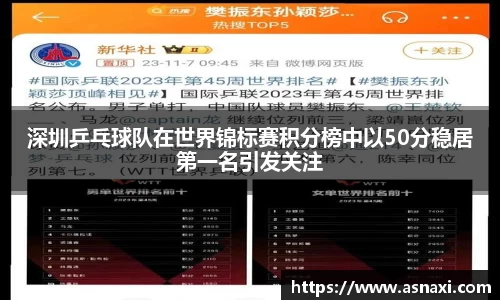 雷火亚洲电竞平台